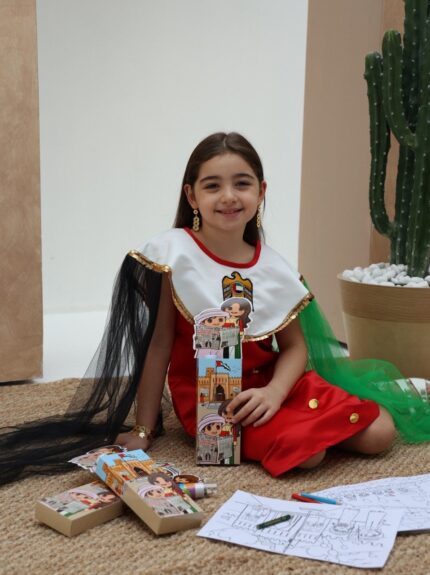 توزيعات اليوم الوطني للطلاب